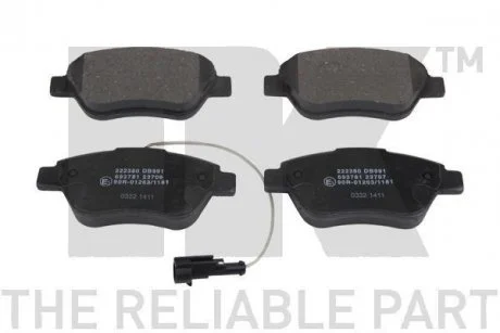 Тормозные колодки NK 222380