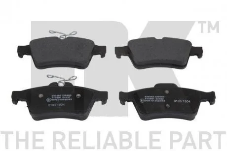 Тормозные колодки NK 222562