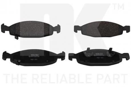 Тормозные колодки, дисковый тормоз (набор) NK 229322