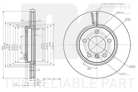 Диск гальмівний (передній) Mini R60/R61 10-16 (307x24) (з покриттям)(вентил.) NK 3115123 (фото 1)