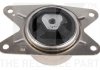 PODUSZKA SIL. OPEL ASTRA H, MERIVA B, ZAFIRA B 03.04-04.15 PRZрD NK 59736030 (фото 1)