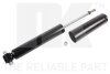 Фото 1 - ам-тор задн. Citroen C4 Picasso 13-/C5 Aircross 18-/Opel Grandland 17-/Peugeot 3008 16-/5008 16- NK 63192473 Ам-тор задн. Citroen C4 Picasso 13-/C5 Aircross 18-/Opel Grandland 17-/Peugeot 3008 16-/5008 16- NK 63192473 (фото 1)