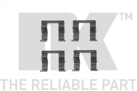 Пружинки тормозные NK 7999605