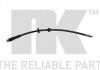 NK 853786 (фото 1)