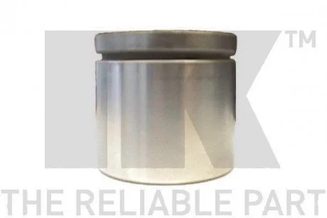 Фото 1 - супорта NK 8633027 Супорта NK 8633027 (фото 1)