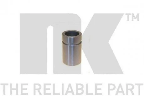 Фото 1 - супорта NK 8645031 Супорта NK 8645031 (фото 1)