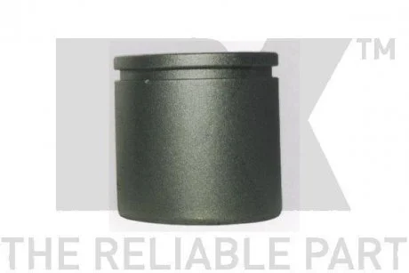 Фото 1 - супорта NK 8699055 Супорта NK 8699055 (фото 1)