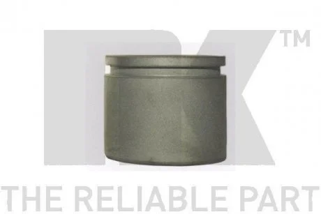 Фото 1 - супорта NK 8699069 Супорта NK 8699069 (фото 1)