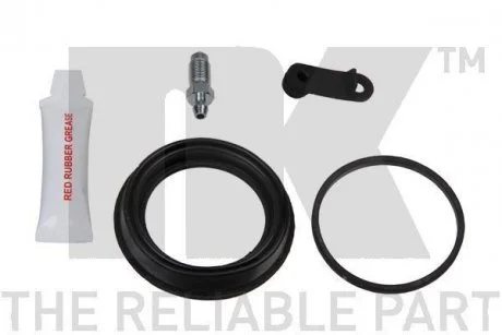 Фото 1 - NK 8815037 NK 8815037 (фото 1)