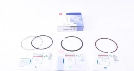 Кольца поршневые NPR 120 050 0043 00