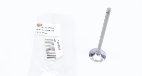 Клапан впускной NPR 147 037 0018 00