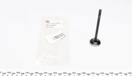 Клапан впускной NPR 147 087 0002 00