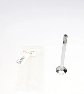 Клапан випускний NPR 148 010 0001 00