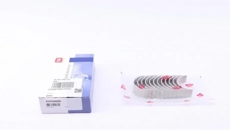 Вкладыши шатунные NPR 181 007 0001 00