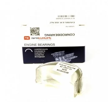 Вкладыши шатунные NPR 181 010 0001 15