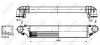 Інтеркулер NRF 30164A (фото 3)