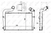 Інтеркулер NRF 30224 (фото 2)