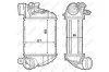 Інтеркулер NRF 30799 (фото 5)