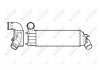 Інтеркулер NRF 30853 (фото 5)