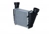 INTERCOOLER VW PASSAT 2.5D 01- NRF 309051 (фото 3)