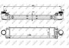 Інтеркулер NRF 30912 (фото 5)