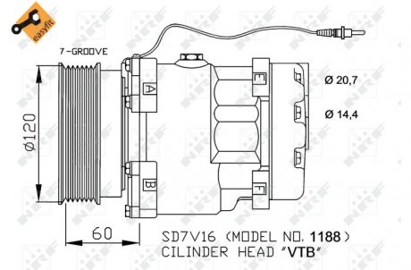 Компресор NRF 32711