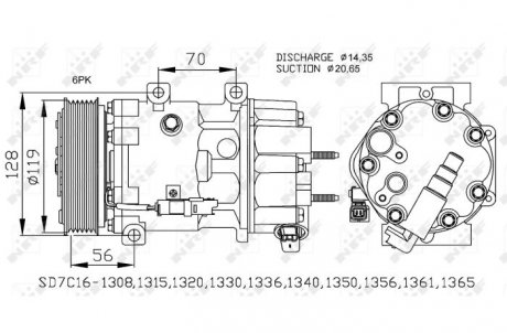 Компресор кондиціонера NRF 32772