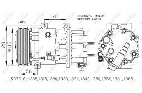 Компресор кондиціонера NRF 32772