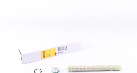 Фото осушувач кондиціонера NRF 33363 Осушувач кондиціонера NRF 33363