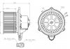 Вентилятор NRF 34274 (фото 2)