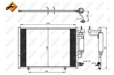 Радіатор кондиціонера FORD FIESTA 1,4/1,6 11- NRF 350205