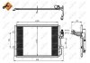 Радіатор кондиціонера MAZDA 3 1.6 DIESEL 08- NRF 350207 (фото 5)