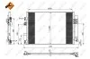 Радиатор кондиционера NRF 350209 (фото 1)