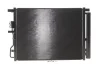 Радіатор кондиціонера (з осушувачем) NRF 350379 (фото 1)