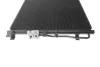 Радіатор кондиціонера (з осушувачем) NRF 350379 (фото 3)