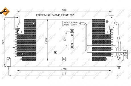 Радиатор кондиционера NRF 35218