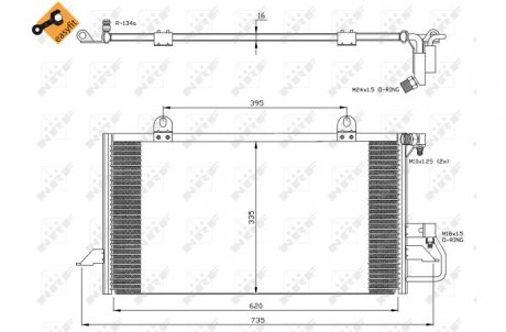 Радиатор кондиционера NRF 35247