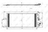 Радиатор кондиционера NRF 35335 (фото 2)