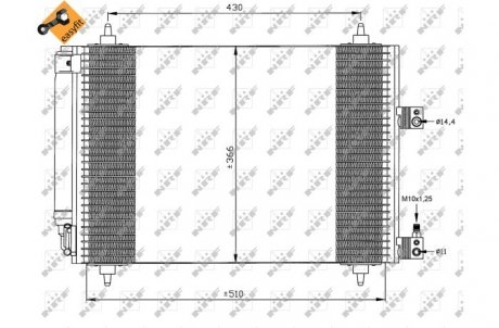 Радиатор кондиционера EASY FIT NRF 35443