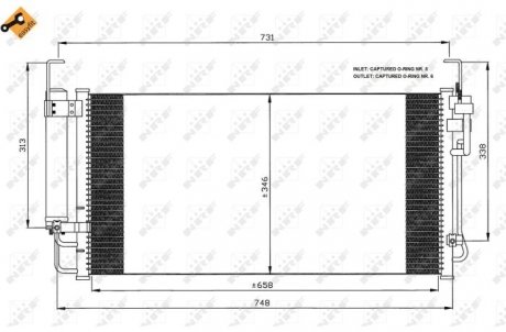 Радиатор кондиционера NRF 35473