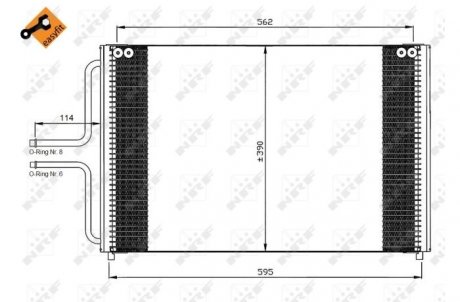 Радиатор кондиционера NRF 35533