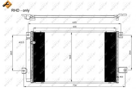 Радіатор кондиціонера NRF 35629