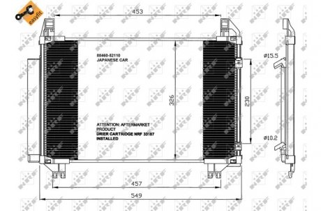 Радиатор кондиционера NRF 35652