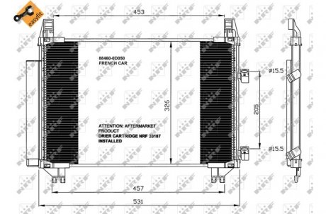 Конденсатор NRF 35653 (фото 1)