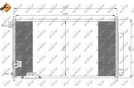 Радіатор кондиціонера NRF 35740