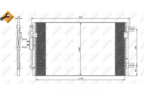 Радіатор кондиціонера NRF 35799