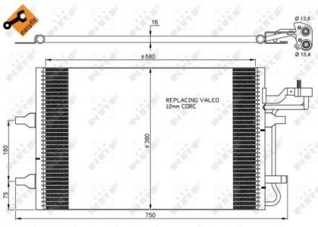 Конденсатор NRF 35842