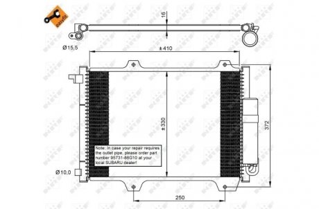 Радиатор кондиционера NRF 35907