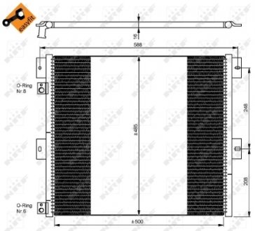 Радіатор кондиціонера NRF 35924