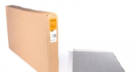 Фото радіатор кондиціонеру Audi A3/Q2/Skoda Octavia III NRF 35968 Радіатор кондиціонеру Audi A3/Q2/Skoda Octavia III NRF 35968